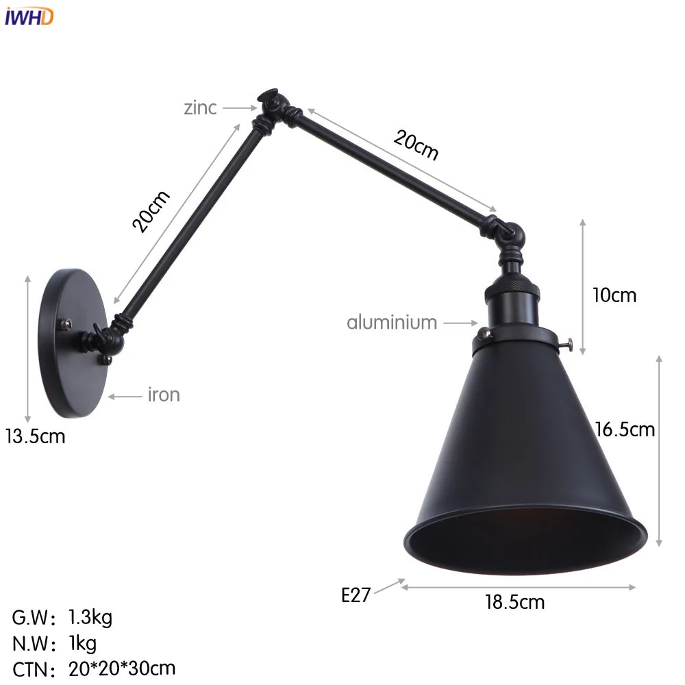 wall lamp (350)