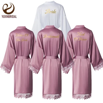 

YUXINBRIDAL 2019 Women New Matt Satin Robe with Lace Trim Bridesmaid Bride Robes Bathrobe Wedding Bridal Robe Bathrobe Sleepwear
