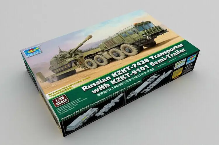 

Trumpeter 1/35 01039 Russian KZKT-7428 Transporter with KZKT-9101 Semi-Trailer model kit