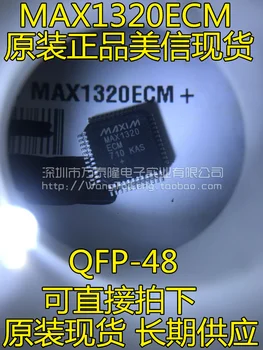 

MAX1320ECM 14/ADC QFP48