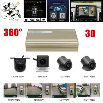 

360° Bird View Car Parking Assistance Panoramic System 4 Camera Car DVR Recording Parking Rear View Camera Videos System