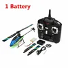 1 Battery