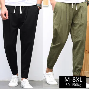 

Mens Casual Harem Pants Men 100% Cotton Loose Sport Trousers Ankle Length Pants Streetwear Ribbed Hem Trousers Plus Size 8xL
