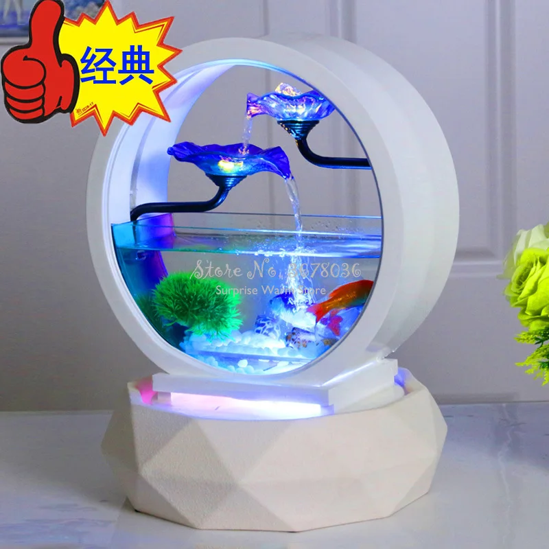 small round fish tank