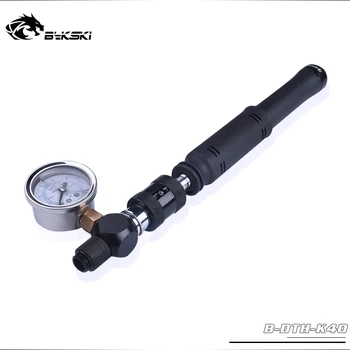 

Bykski B-DTH-K40 Water-proof Leak-proof Seal Tester Air Pressure Test Tools Water Cooling Test System