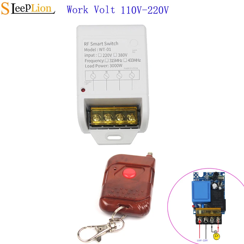 

110-220V 30A Pump Special Wireless Switch Control Wide Voltage Relay Module Water Pump Garage Factor Light Switch 380V Choice
