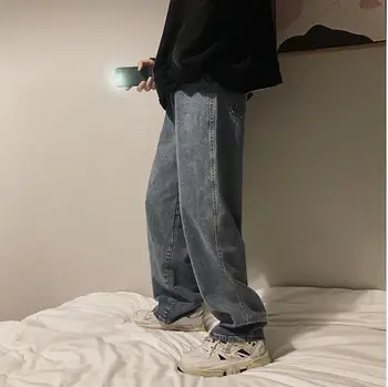 

Tide style tooling jeans men tide brand street trend wide leg pants men's nine points loose straight pants