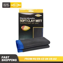 Автоуход, Высококачественная сверхмощная Автомобильная Волшебная глиняная ткань, Глиняное полотенце, блестящая микрофибра, очищающая глиняная ткань, детализация и полировка