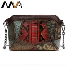 MVA, женская сумка, кожаная, женская сумка на плечо, женские сумки через плечо, для женщин, клатч, женские сумки, сумка-мессенджер, женская сумка