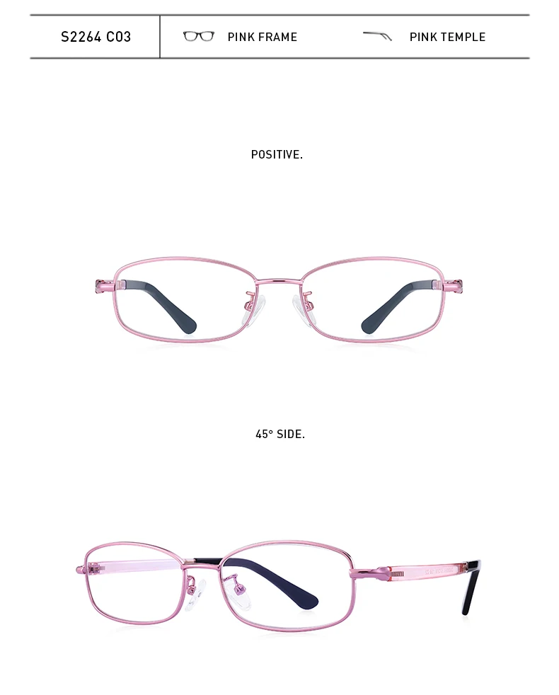 S2264平光镜(英)_17