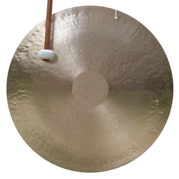 

Arborea Gong wind gong 30'’
