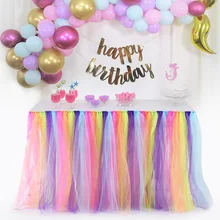 Тюлевая детская Праздничная юбка-пачка для вечеринки, разноцветная скатерть, элегантный декор для банкета, свадьбы, дня рождения