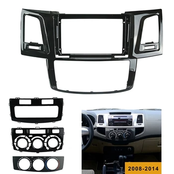 

Car Radio Fascia Trim Kit, 9 Inch 2 Din Dash Panel DVD Frame Install Kit for TOYOTA FORTUNER 2008-2014