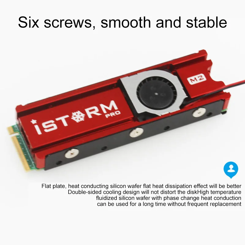 Проводимость двухсторонний охлаждающий вентилятор Радиатор Ssd алюминиевый лист Тепловая Кремниевая пластина охлаждающий вентилятор радиатор аксессуары для систем охлаждения