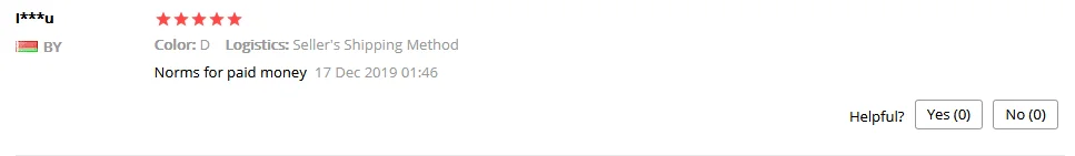 QQ截图20191219203321