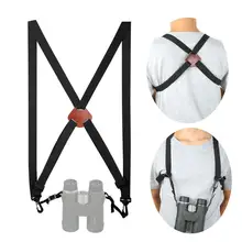 New Telescope X-shaped Adjustable Belt Binocular Harness Strap Universal Binocular Strap Outdoor Sports Camera Telescope Strap