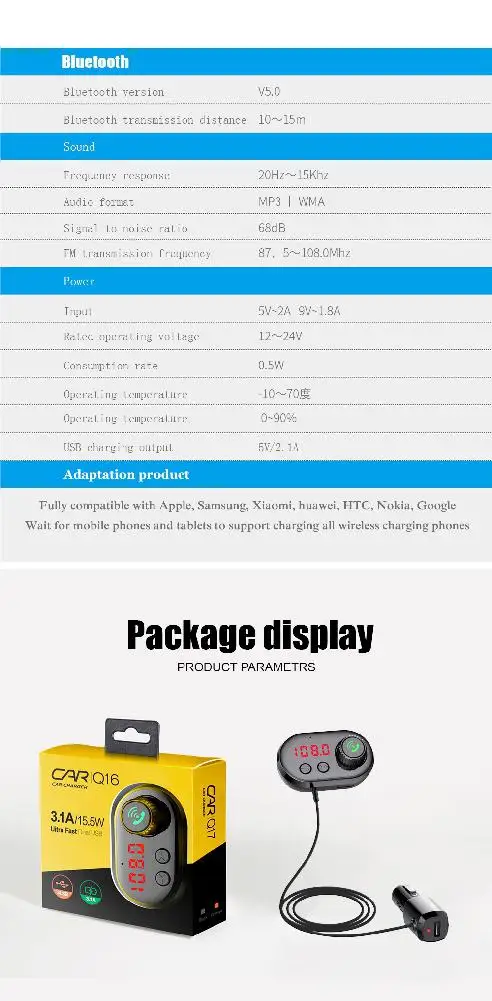 5V 2.4A usb зарядка твердый ароматерапия ядро MP3 автомобильный Bluetooth плеер с держателем хост твердый ароматерапия ядро