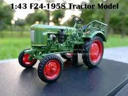 Редкие из печати 1:43 SM DA 12-1953 модель трактора сельскохозяйственный транспорт Сборная модель из сплава