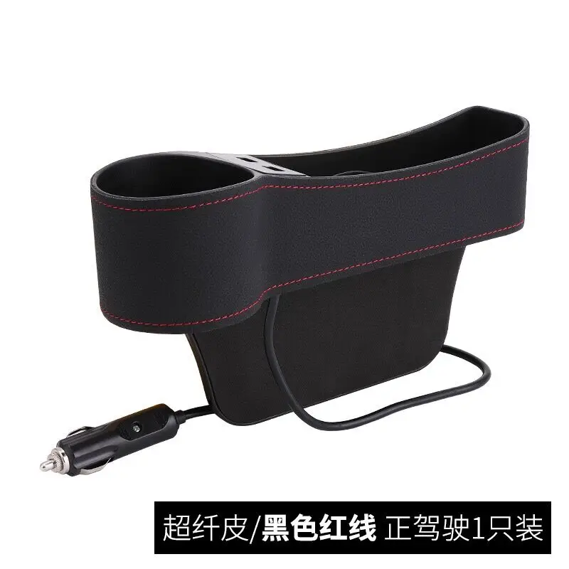 QQ图片20190928165311