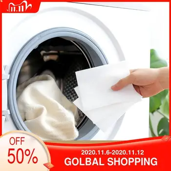 

2242 Anti-String Dyeing Color Absorption Tissue Dye-Resistant Towel Clothes String Color Mixed Washing Paper Family Pack Laundry