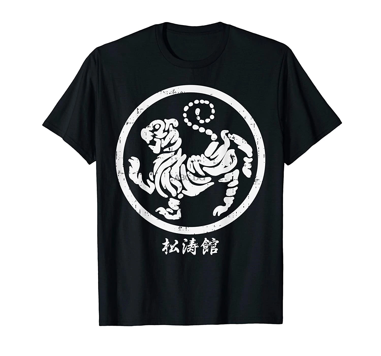 Футболка Shotokan Tiger Karate Symbol боевые искусства для мужчин женщин подарок | Мужская