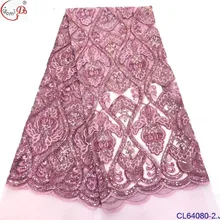 Бархат резки золотой металлической нитью дизайн кружевной ткани для оптовой продажи cl64080