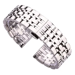 Sleek Polished Stainless Steel Men's Watchband Bracelet - 18mm (Silver)