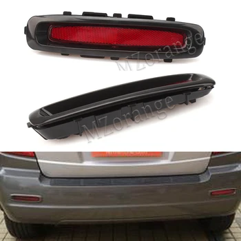 

MZORANGE Rear Bumper Reflector Lamp Brake Light Rear Fog Lights Shell for Kia Sorento 2.4 3.5 2004 2005 2006 2007 2008 2009