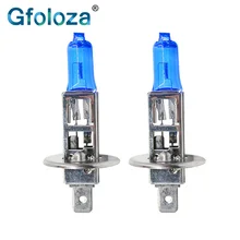 Gfoloza 2 шт. H1 галогенные лампы автомобилей головной светильник противотуманных фар белый 5500K Галогенные Светильник лампы 55 Вт DC12V авто высокого Мощность