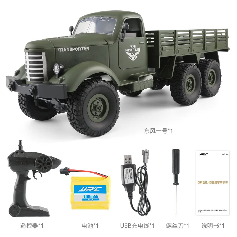 

Jjrc D826 1: 16 Military jun ka Model Six-Wheel Remote Control Car Differential Drive Off-road Climbing Car Toy