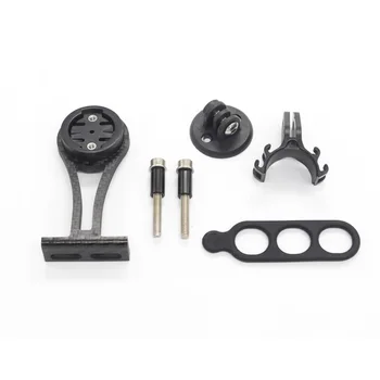 

Carbon Fiber Bicyle Computer Mount For GARMIN1000,820,810,800,520,510,500,200 Bryton R100,R310,R330,R530