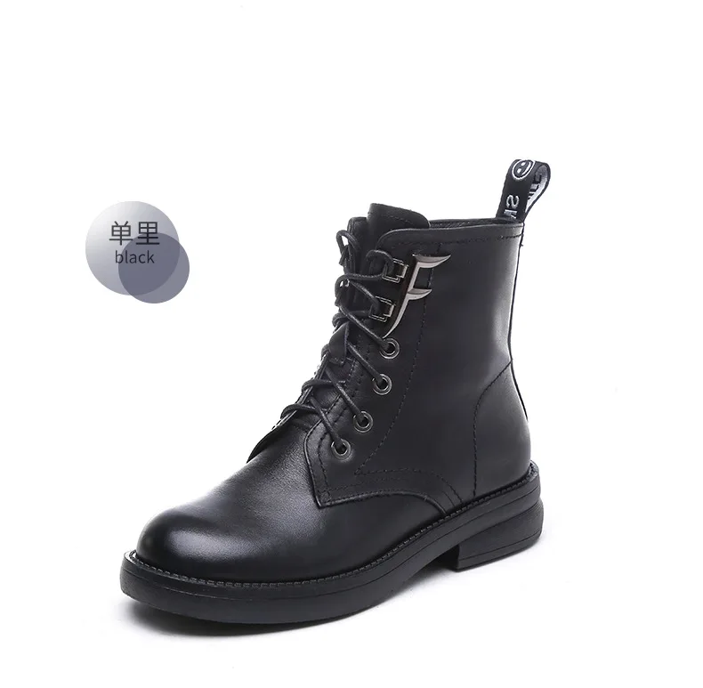 Martin Boots Women's Autumn/Winter New Korean Version Student Wears Chic Locomotive Boots English Wind Retro Short Boots
