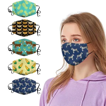 

Multifunctional Comfortable Print Windproof Face Shield Reusable Washable Mouth Mask Breathable Face Shield Cloth Face Mask