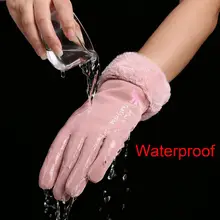 Evrfelan зимние ветронепроницаемые перчатки для сенсорный экран для женщин зимние теплые уличные перчатки эластичные Варежки женские