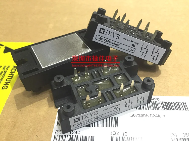 VW2X45-12IO1 VW2X45-14IO1 VW2X45-16IO1 VW2X30-14I01 VW2X60-1