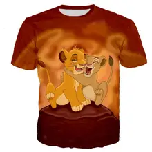 

Hot-selling anime lion king T-shirt 3Dprinting men's and women's T-shirt O-neck nostalgic casual hip-hop children's clothing top