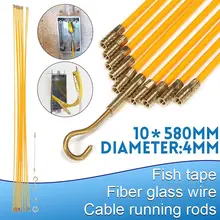 10 шт./компл. 100 см диаметр 4 мм Стеклопластик ходовой электрический провод кабель Тяговая удлинитель Электрический для провода с крючками