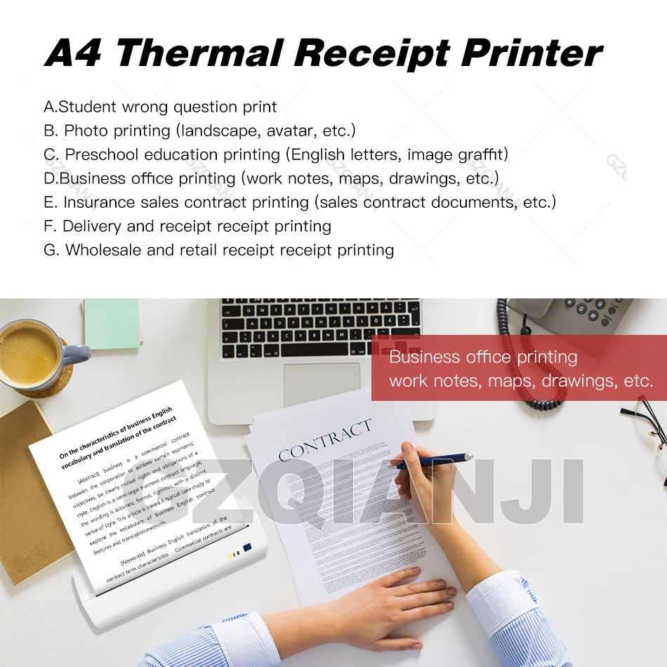 Портативный Bluetooth термопринтер A4 портативный принтер с поддержкой PDF документов