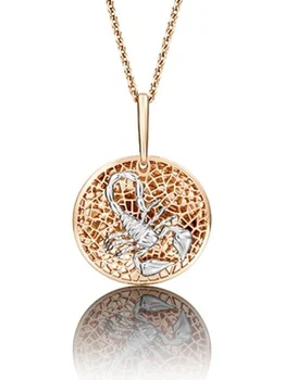 

Yuz platinum pendant "scorpion" made of combined gold