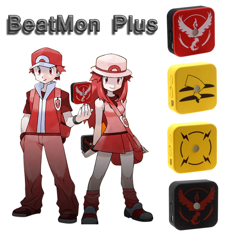 Beatmon Nintend Battery Yellow Design Number Compatible New Aliexpress