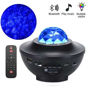 

LED Galaxy Projector Night Light Sky Ocean Wave Starry Projector Rotating Remote Control Luminaria Lamp for Bedroom Decoration