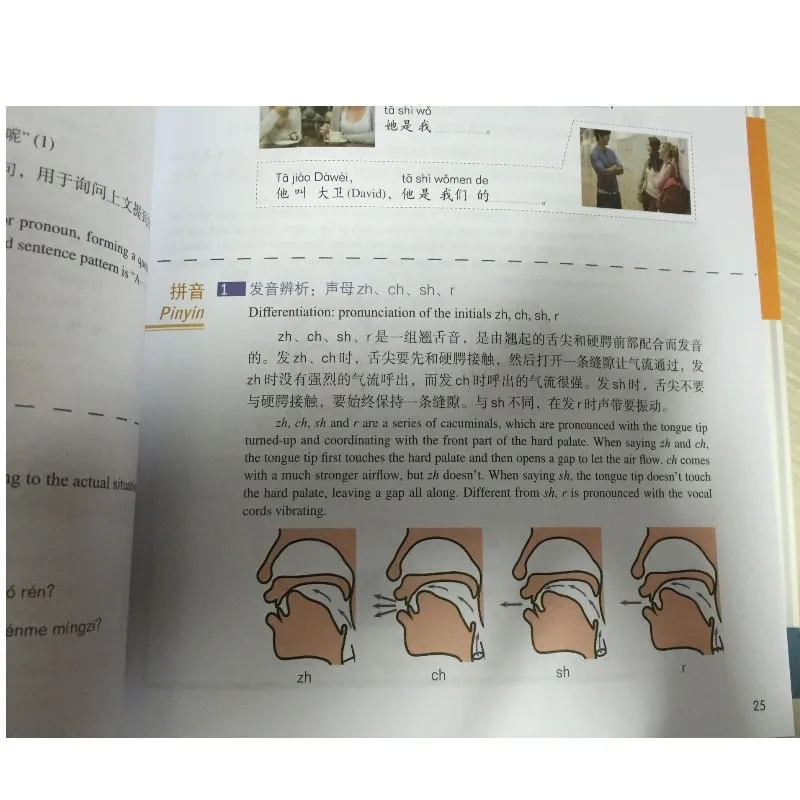 Aprendizagem Estudantes Chineses: HSK Curso Padrão