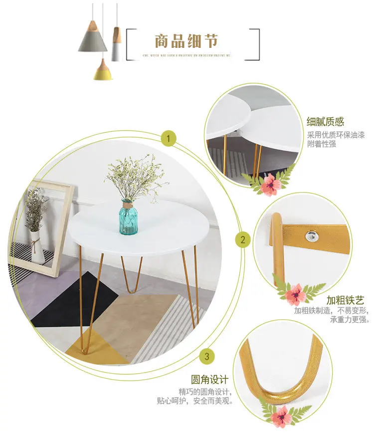 Белый современный простой золотой металлический журнальный столик, диван-столик для гостиной, садовый столик для бассейна, столик для напитков, чая, десерта