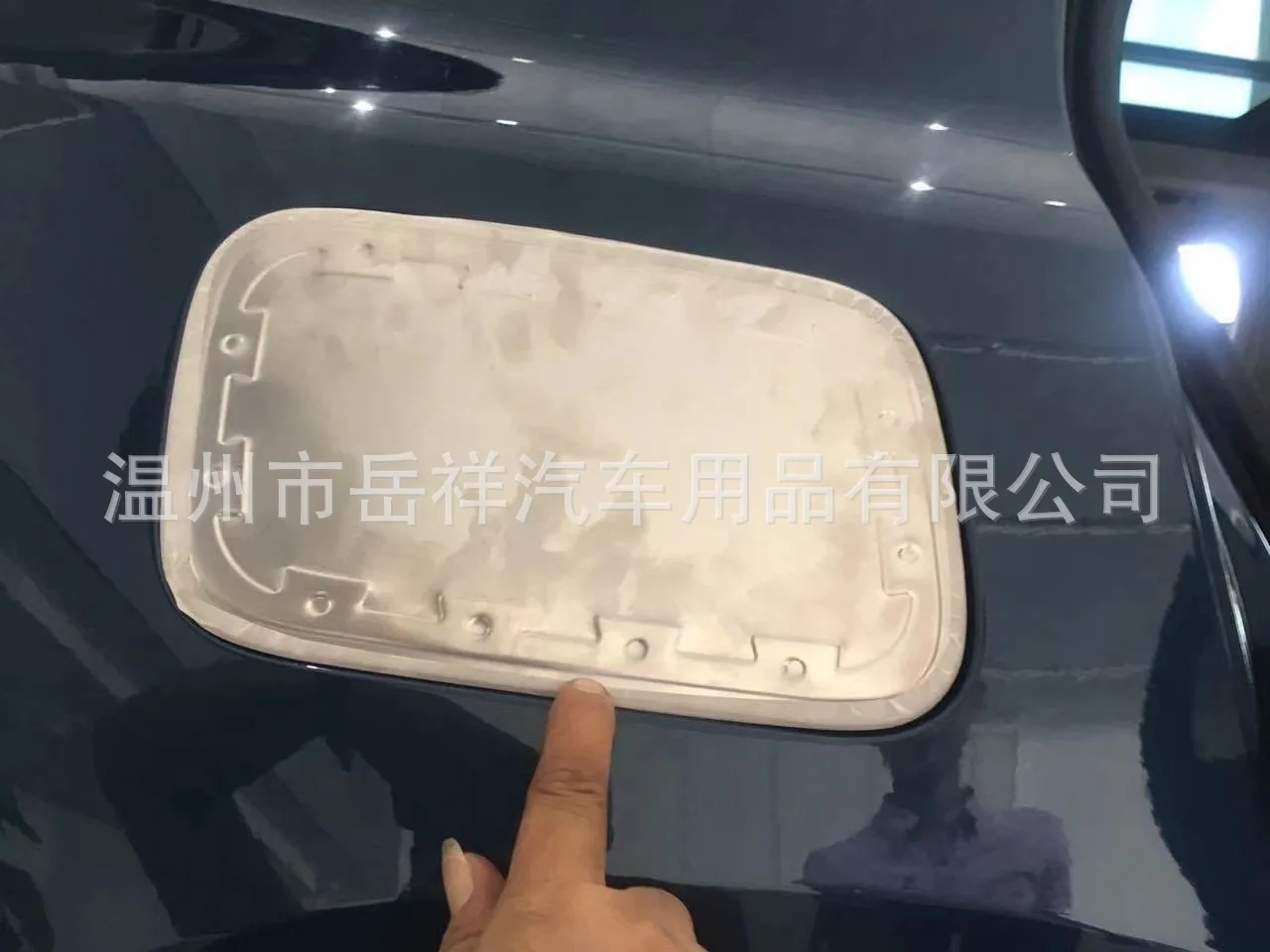 18 xiaoopeng G 3 крышка топливного бака xiaoopeng G только Модифицированная нержавеющая сталь крышка топливного бака наклейка украшение бака блесток