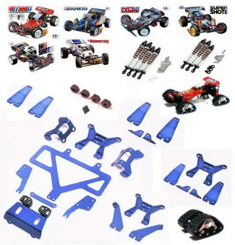 Алюминиевый демпфер для TAMIYA Hotshot/Hotshot 2/Super Hotshot/Boomerange/BIGWIG | Игрушки и хобби
