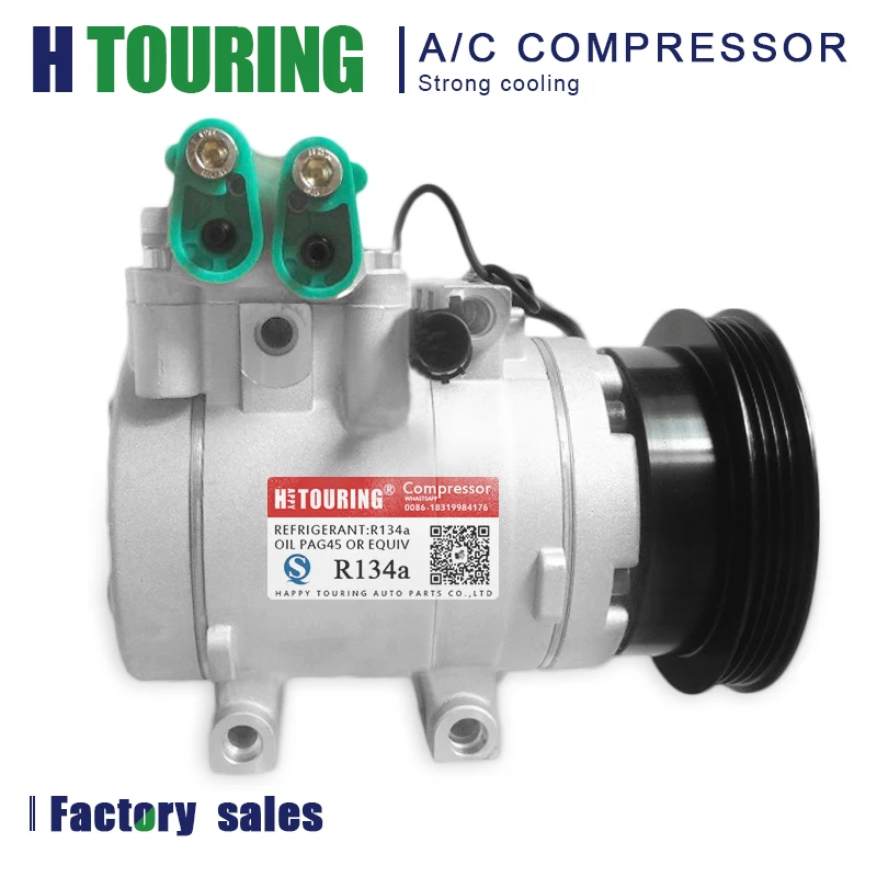 HS15 NEW AC Compressor for Hyundai Elantra Tiburon Matrix 97701-2D100 97701-2E000 97701-09000 977012C100 F500CD1BA05 F500NA5BA02
HS15 NEW AC Compressor for Hyundai Elantra Tiburon Matrix 97701-2D100 97701-2E000 97701-09000 977012C100 F500CD1BA05 F500NA5BA02
