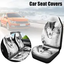 2 шт. Чехлы для автомобильных сидений с принтом тигра и леопарда, универсальные чехлы для автомобилей, зимние теплые чехлы для автомобильных сидений, стильный протектор для сидений