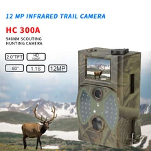 HC-300A Trail камера охотничья ловушка ночного видения 12MP 1080P наблюдение за дикой природой фото IP54 Водонепроницаемый 32GB Trail Скаутинг животное