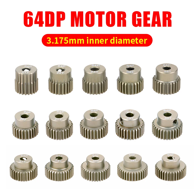 64DP 3 175 мм 21t 22t 24t 25t 26T 27t 28T 29T 30T 32T 35T алюминиевый сплав металлическая шестерня мотор