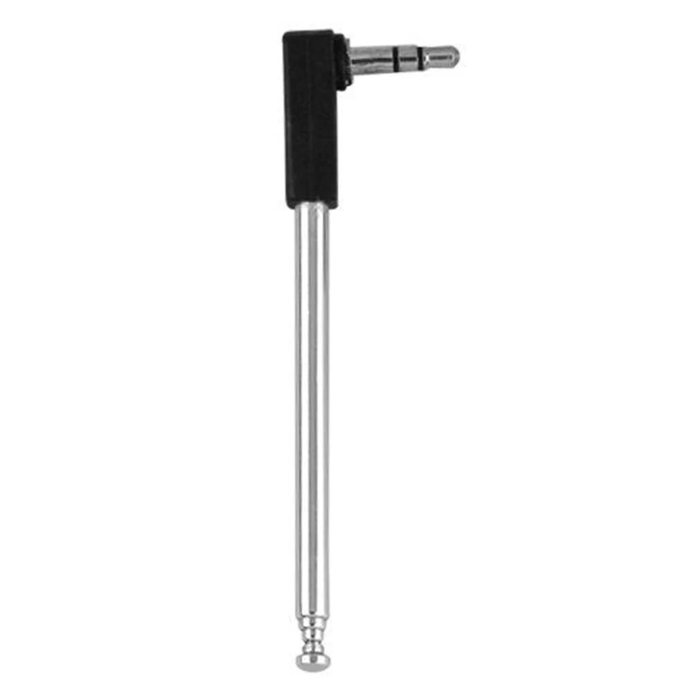 3.5mm Male FM Radio Antenna For Mobile Cell Phone Mp3 Mp4 Audio Equipment 245mm Length 1pcs